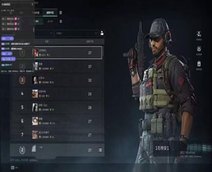 三角洲外挂端口是什么软件效果